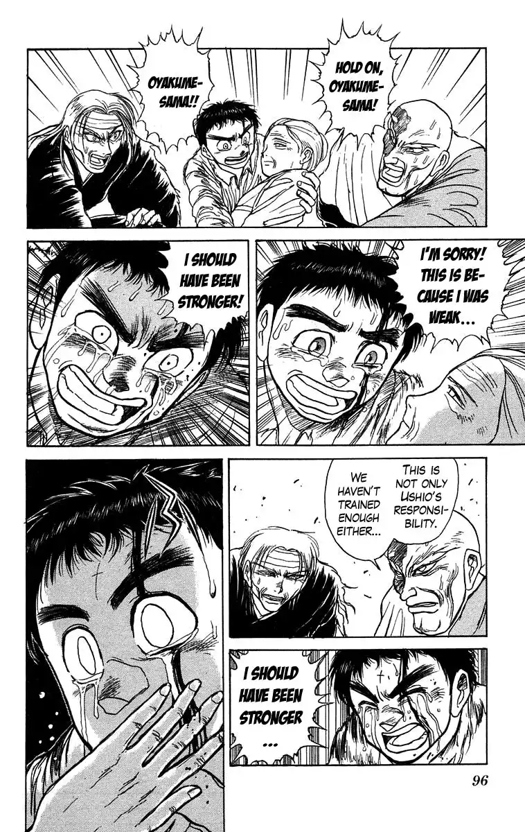 Ushio and Tora Chapter 144 5